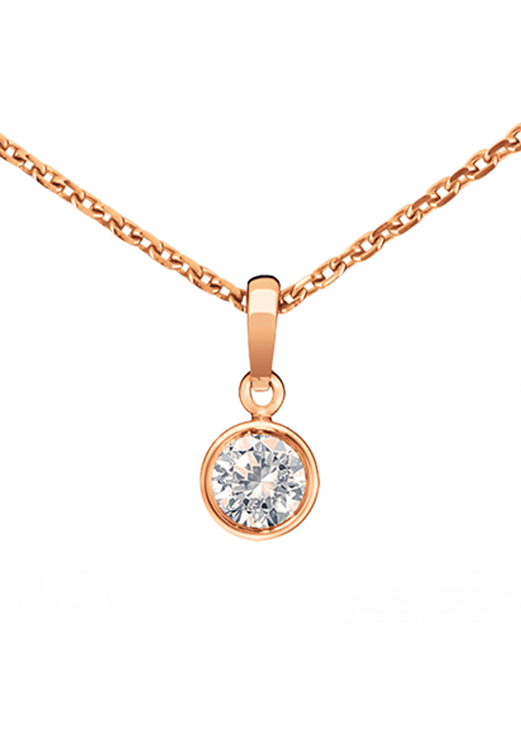 Chopard For Dreams Pendant - thumbnail 2