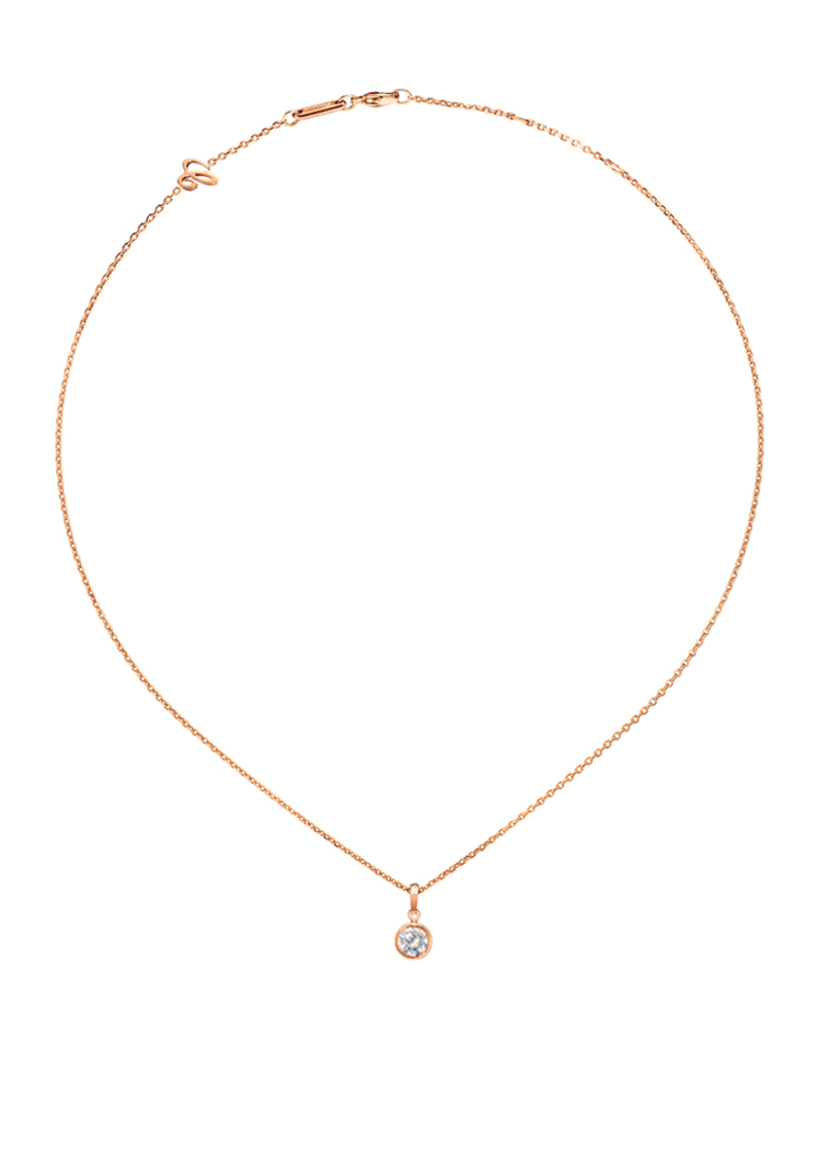 Chopard For Dreams Pendant