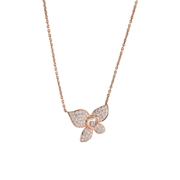 Happy Butterfly X Mariah Carey
