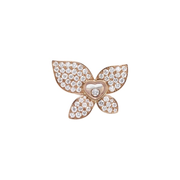 Happy Butterfly X Mariah Carey