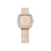Chopard L'Heure du Diamant Women Diamond Watch Front view