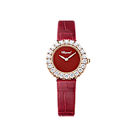 Chopard L'Heure du Diamant Women Diamond Watch Front view