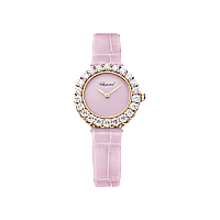 Chopard L'Heure du Diamant Women Diamond Watch Front view