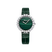 Chopard 디아망트 여성 - 다이아몬드 시계 정면 뷰