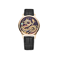 Chopard L.U.C Unisex - Orologio Vista frontale