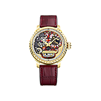 Chopard L.U.C Men  Watch Front view