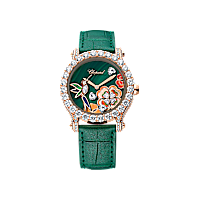 Chopard Happy Sport腕表 女士 钻石 腕表 正面视图
