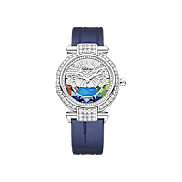 Chopard IMPERIALE Women Diamond Watch Front view