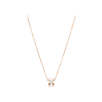 Chopard - Pendant Ice Cube White HyCeram&reg; Pendant 797005-9004 front view