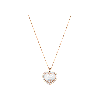 Chopard - 钻石 吊坠 Happy Diamonds Icons 79A039-5201 正面视图