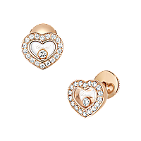 Chopard - Diamant Ohrringe Happy Diamonds Icons 83A054-5201 Vorder- und 3/4-Ansicht