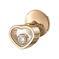 Chopard - ダイヤモンド イヤリング マイ ハッピーハート 83A086-5092 正面＆3/4ビュー