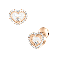 Chopard - Diamond Earrings Happy Diamonds Icons 83A192-5201 front & 3/4 view
