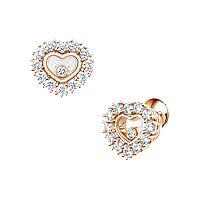 Chopard - Diamond Earrings Happy Diamonds Icons Joaillerie 83A616-5001 front & 3/4 view