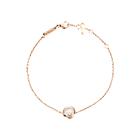 Chopard - ダイヤモンド ブレスレット ハッピーダイヤモンド アイコン 85A017-5001 バックルで留めたループビュー