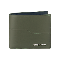 Chopard Heritage Calfskin Small leather goods for men - front view