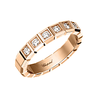 Chopard diamond Ring Ice Cube @829834-5039 3/4 view