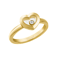 Chopard diamond Ring Happy Diamonds Icons @82A054-0000 3/4 view