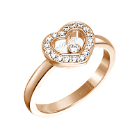Chopard diamond Ring Happy Diamonds Icons @82A054-5200 3/4 view