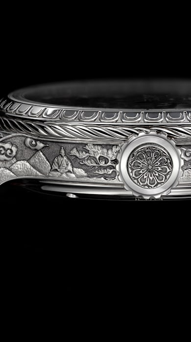 Montre de luxe L.U.C Japon - Pièce unique  L.U.C Full Strike Spirit of the Warrior. 