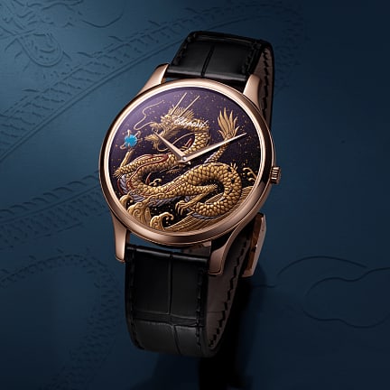 New luxury watche in celebration of the Year of the Dragon