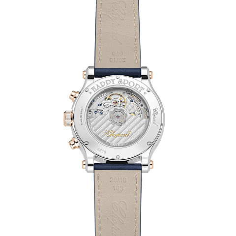 拡大Chopard ハッピースポーツ レディース - ウォッチ  背面図