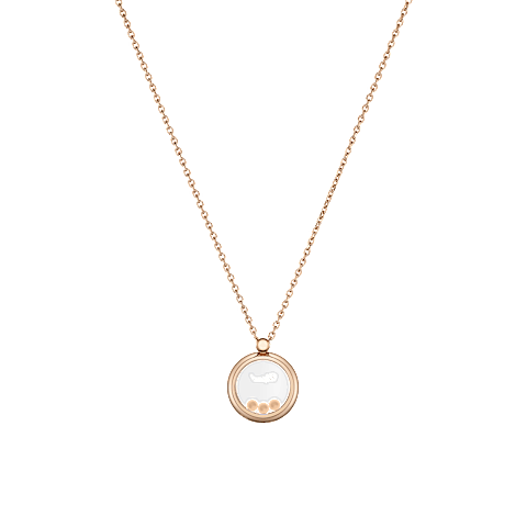 Agrandir {0}Chopard - Pendentif Happy Diamonds Icons 793929-5301    Vue arri&egrave;re &agrave; plat ferm&eacute;e et courb&eacute;e