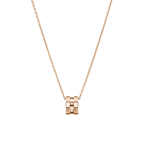 Enlarge {0}Chopard - Pendant Ice Cube 797004-5001    laid flat closed and curved back view