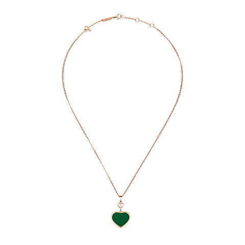放大Chopard - 钻石 吊坠 Happy Hearts 797482-5101   平放闭合弯曲视图