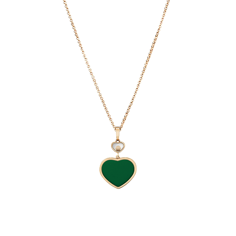 放大Chopard - 钻石 吊坠 Happy Hearts 797482-5101    平放闭合弯曲背面视图