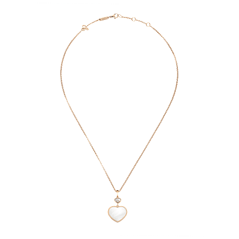 放大Chopard - 钻石 吊坠 Happy Hearts 797482-5301   平放闭合弯曲视图