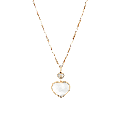 放大Chopard - 钻石 吊坠 Happy Hearts 797482-5301    平放闭合弯曲背面视图