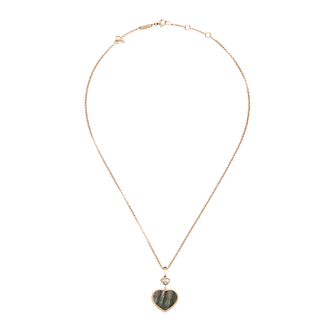 拡大 {0}Chopard - ダイヤモンド ペンダント ハッピーハート 797482-5304   平置き閉じた曲線ビュー