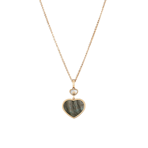 拡大 {0}Chopard - ダイヤモンド ペンダント ハッピーハート 797482-5304    平置き閉じた曲線背面ビュー