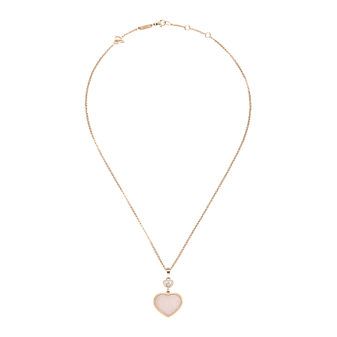 Vergr&ouml;&szlig;ern {0}Chopard - Diamant Anh&auml;nger Happy Hearts 797482-5620   Ansicht flach geschlossen und gebogen