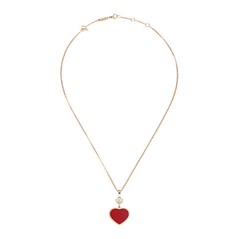 Увеличить {0}Chopard - Подвеска с бриллиантами Happy Hearts 797482-5820   Вид плоский закрытый и изогнутый