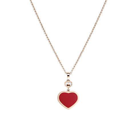 Увеличить {0}Chopard - Подвеска с бриллиантами Happy Hearts 797482-5820    Вид сзади плоский закрытый и изогнутый