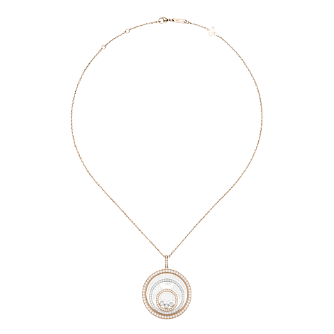 放大 {0}Chopard - 钻石 吊坠 Happy Spirit 798232-9003   平放闭合弯曲视图
