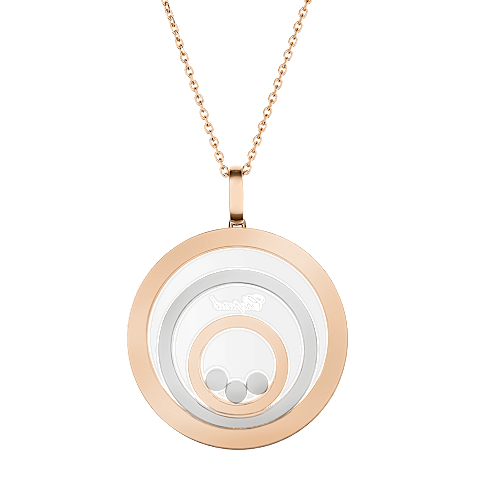 放大 {0}Chopard - 钻石 吊坠 Happy Spirit 798232-9003    平放闭合弯曲背面视图