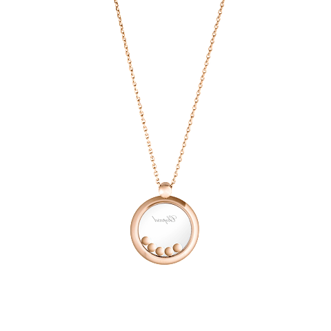 放大 {0}Chopard - 吊坠 Happy Diamonds Icons 799434-5001    平放闭合弯曲背面视图