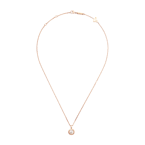 УвеличитьChopard - Подвеска с бриллиантами Happy Diamonds Icons 79A017-5001   Вид плоский закрытый и изогнутый