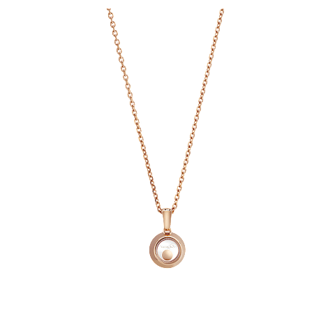 УвеличитьChopard - Подвеска с бриллиантами Happy Diamonds Icons 79A017-5001    Вид сзади плоский закрытый и изогнутый