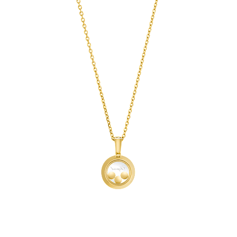 放大 {0}Chopard - 钻石 吊坠 Happy Diamonds Icons 79A018-0001    平放闭合弯曲背面视图