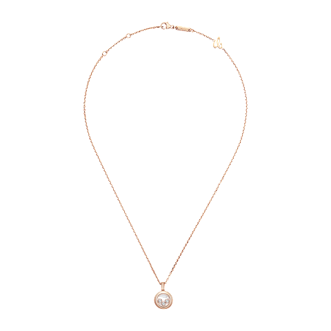 Увеличить {0}Chopard - Подвеска с бриллиантами Happy Diamonds Icons 79A018-5001   Вид плоский закрытый и изогнутый