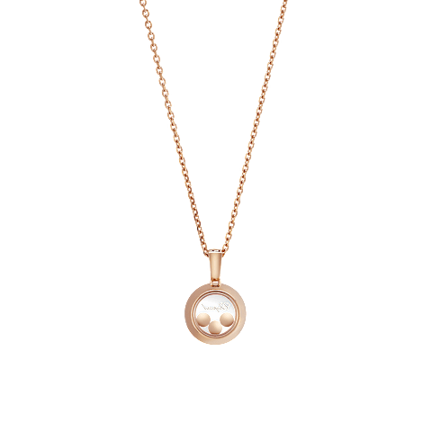 Увеличить {0}Chopard - Подвеска с бриллиантами Happy Diamonds Icons 79A018-5001    Вид сзади плоский закрытый и изогнутый
