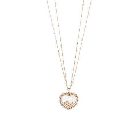 拡大 {0}Chopard - ダイヤモンド ペンダント ハッピーダイヤモンド アイコン ジョワイアリー 79A049-5001    平置き閉じた曲線背面ビュー