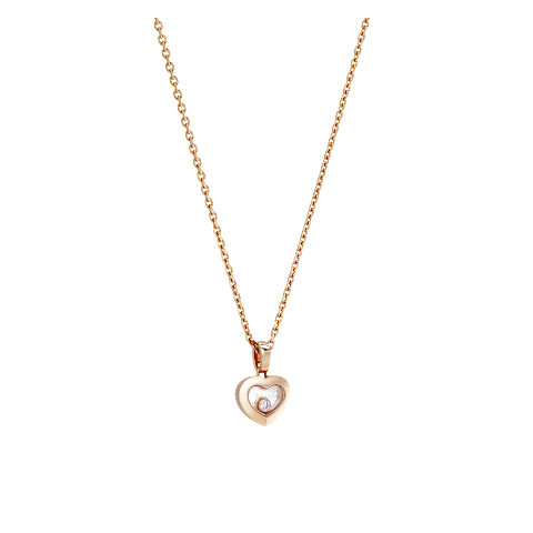 УвеличитьChopard - Подвеска с бриллиантами Happy Diamonds Icons 79A054-5001  Вид 3/4
