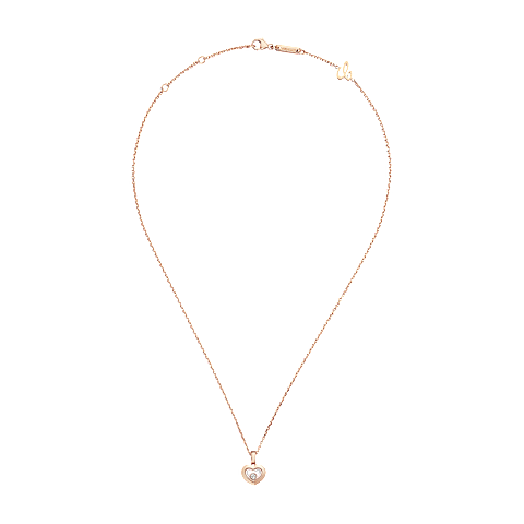 УвеличитьChopard - Подвеска с бриллиантами Happy Diamonds Icons 79A054-5001   Вид плоский закрытый и изогнутый