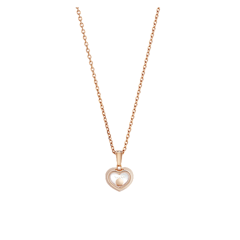 УвеличитьChopard - Подвеска с бриллиантами Happy Diamonds Icons 79A054-5001    Вид сзади плоский закрытый и изогнутый