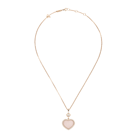 تكبير {0}Chopard - حلية متدلية ألماس هابي هارتس 79A074-5620   عرض مسطح مغلق ومنحني